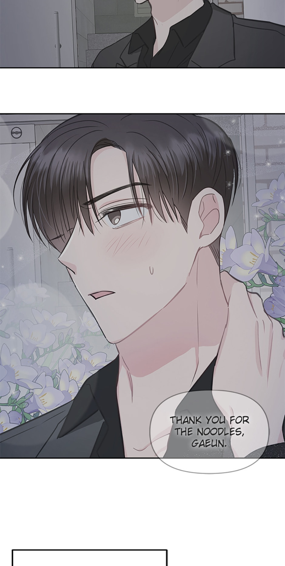 Read The Odd One Next Door chapter 17 image 8 on Lezhin