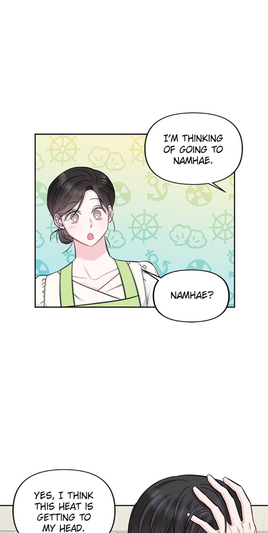 Read The Odd One Next Door chapter 18 image 14 on Lezhin