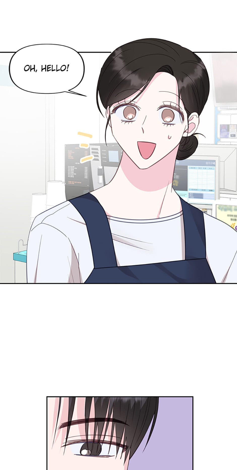 Read The Odd One Next Door chapter 20 image 45 on Lezhin