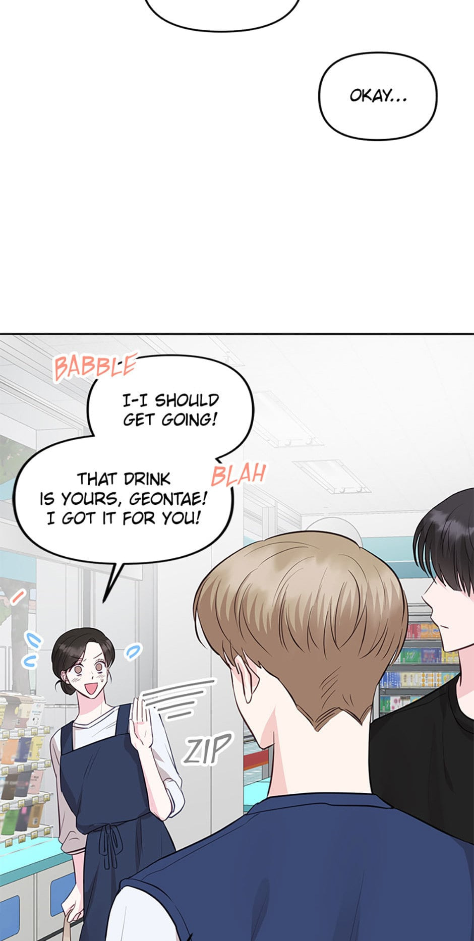 Read The Odd One Next Door chapter 20 image 48 on Lezhin