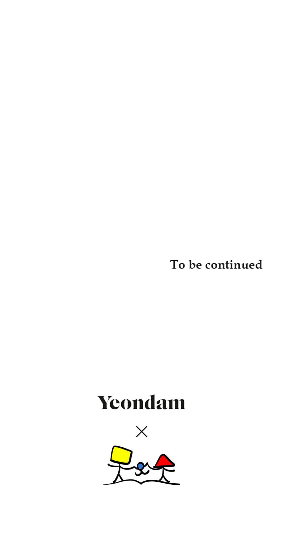 Read The Odd One Next Door chapter 21 image 58 on Lezhin