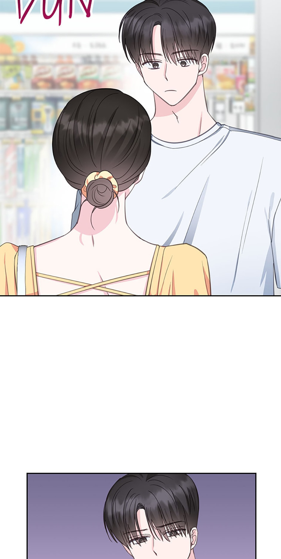 Read The Odd One Next Door chapter 22 image 18 on Lezhin