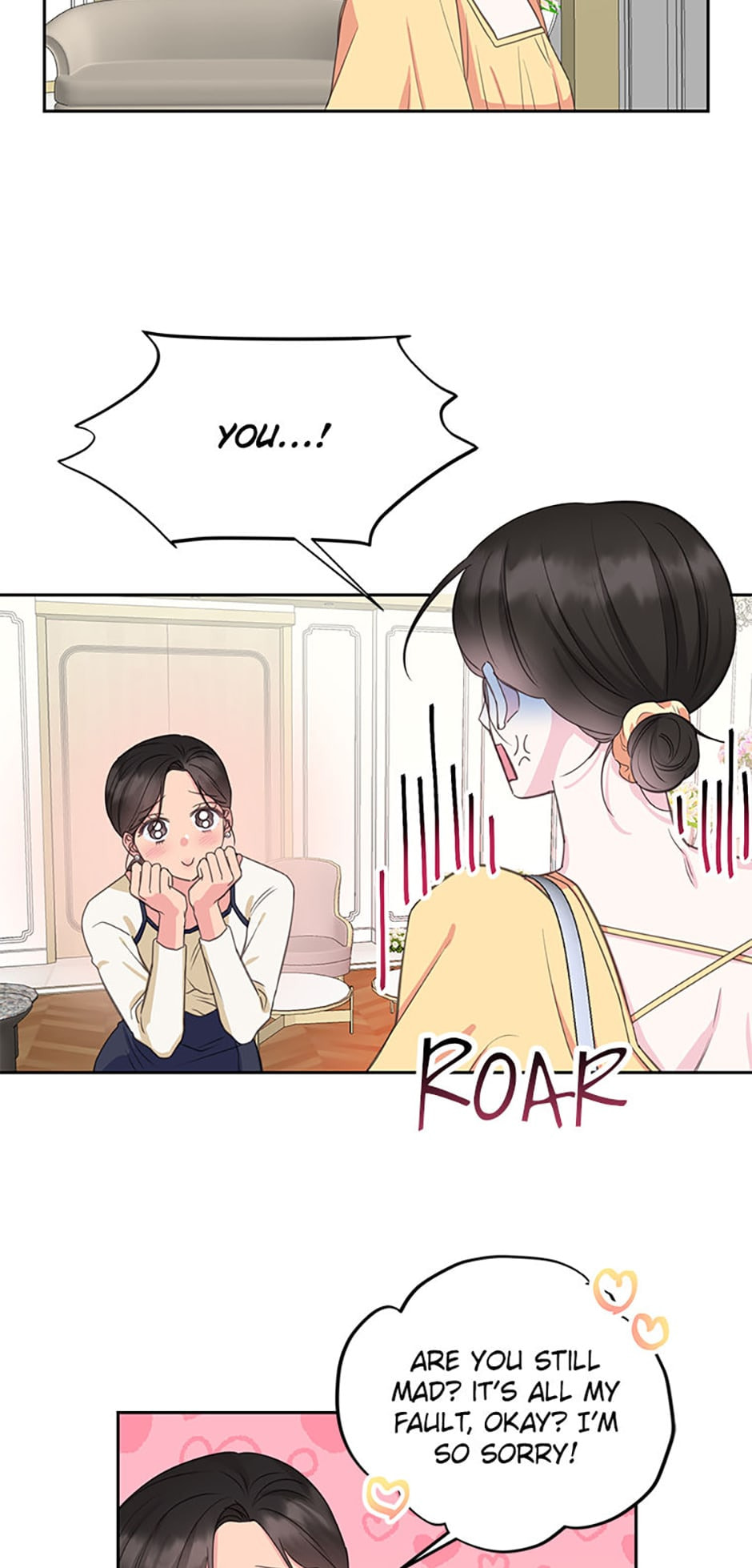Read The Odd One Next Door chapter 22 image 39 on Lezhin
