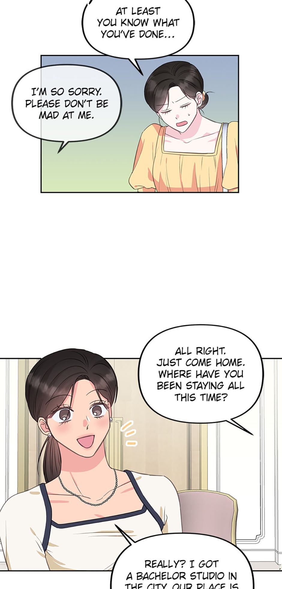 Read The Odd One Next Door chapter 22 image 41 on Lezhin