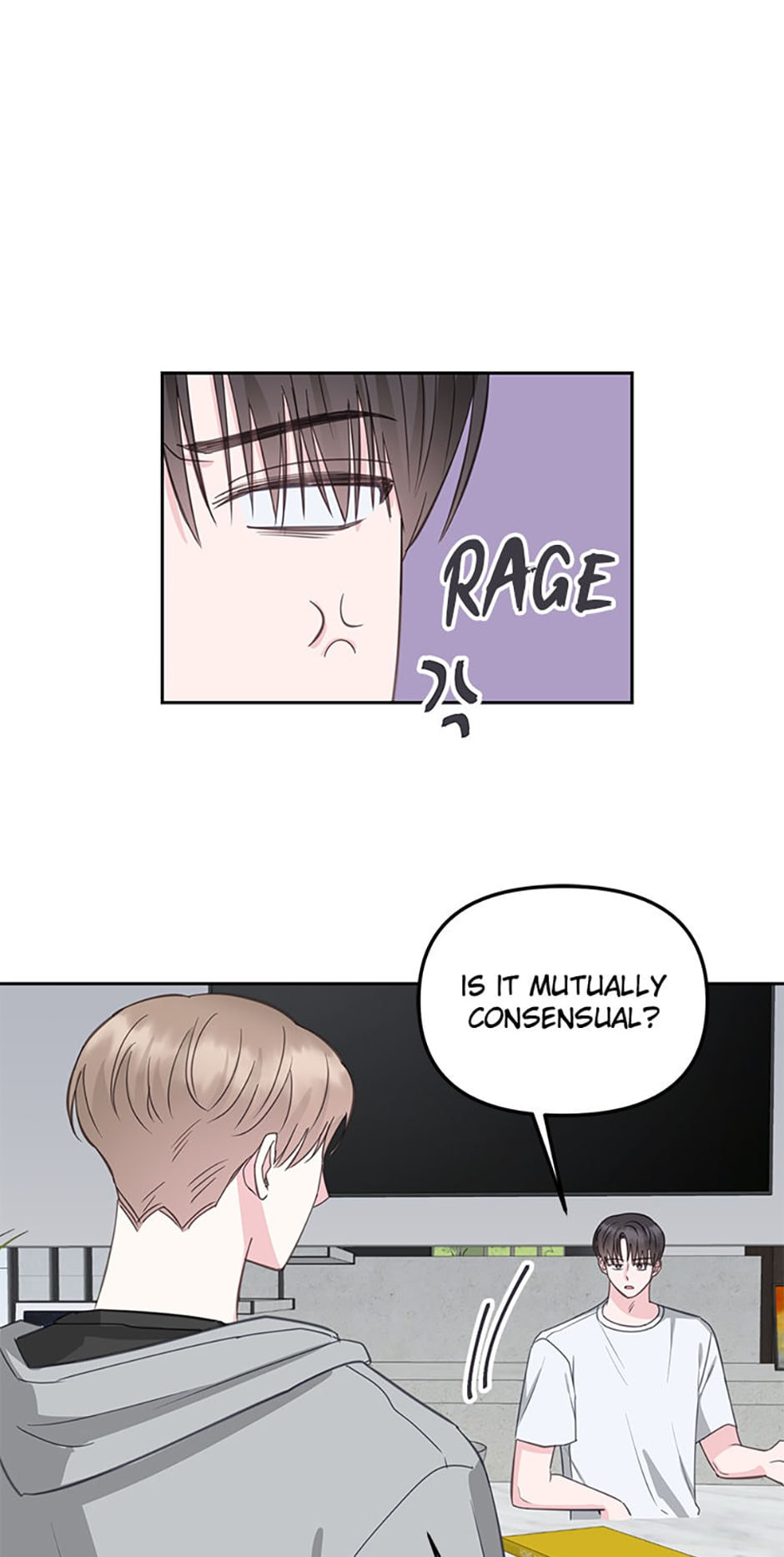 Read The Odd One Next Door chapter 23 image 8 on Lezhin
