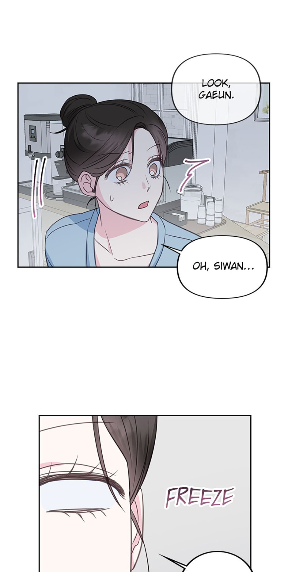 Read The Odd One Next Door chapter 24 image 35 on Lezhin
