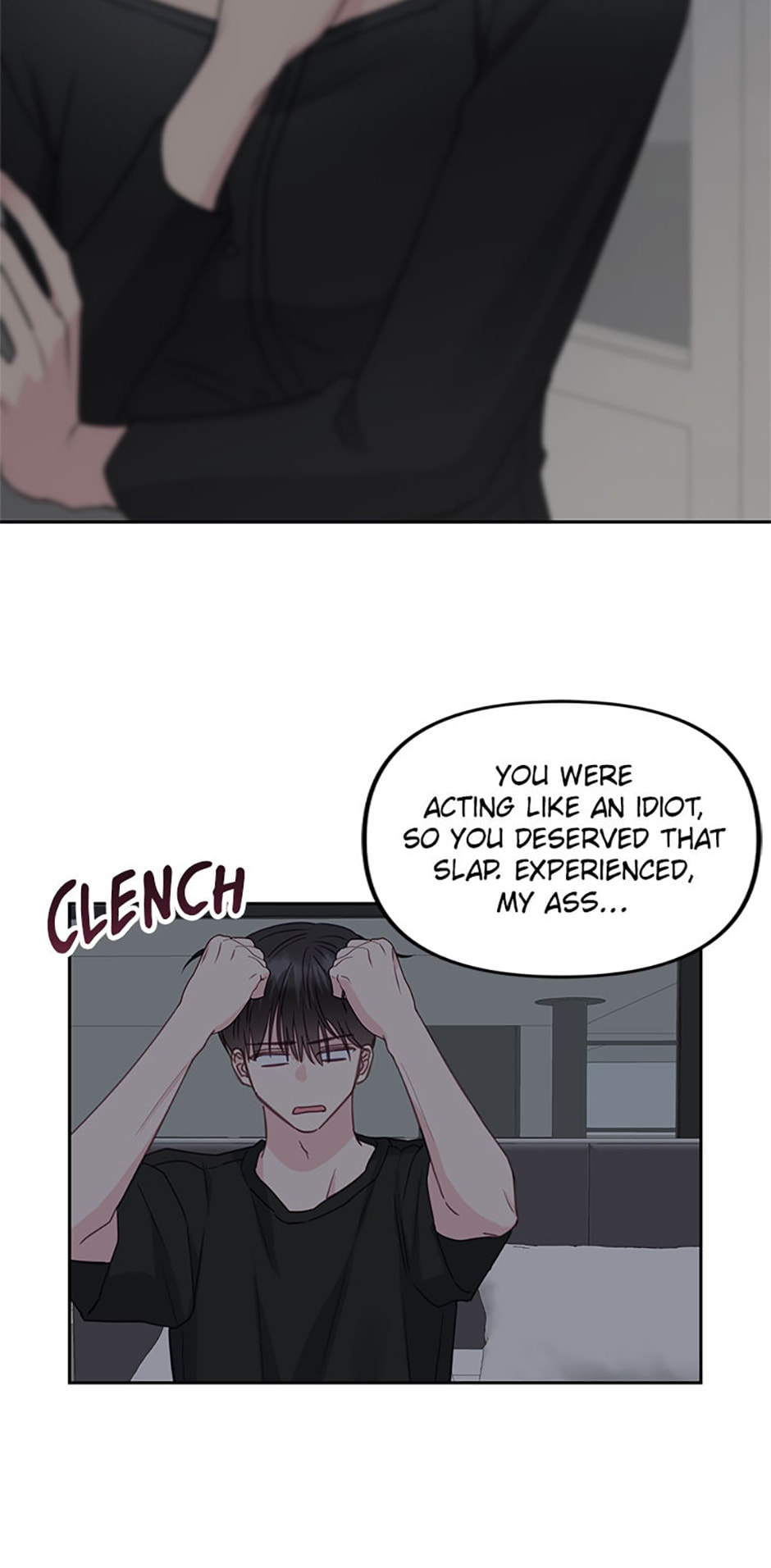Read The Odd One Next Door chapter 25 image 2 on Lezhin