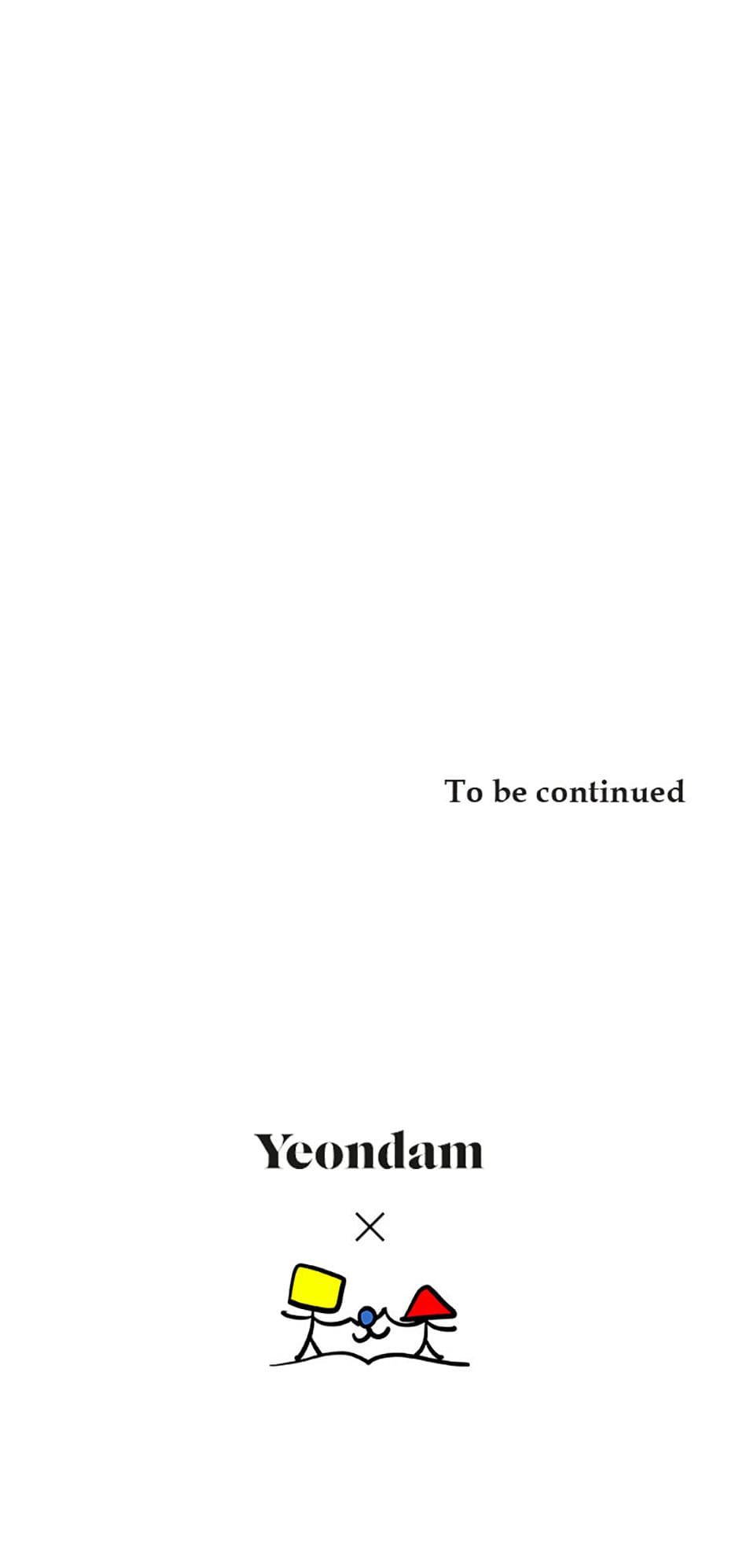 Read The Odd One Next Door chapter 25 image 62 on Lezhin