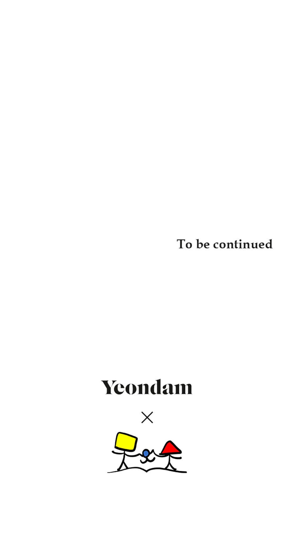 Read The Odd One Next Door chapter 26 image 53 on Lezhin