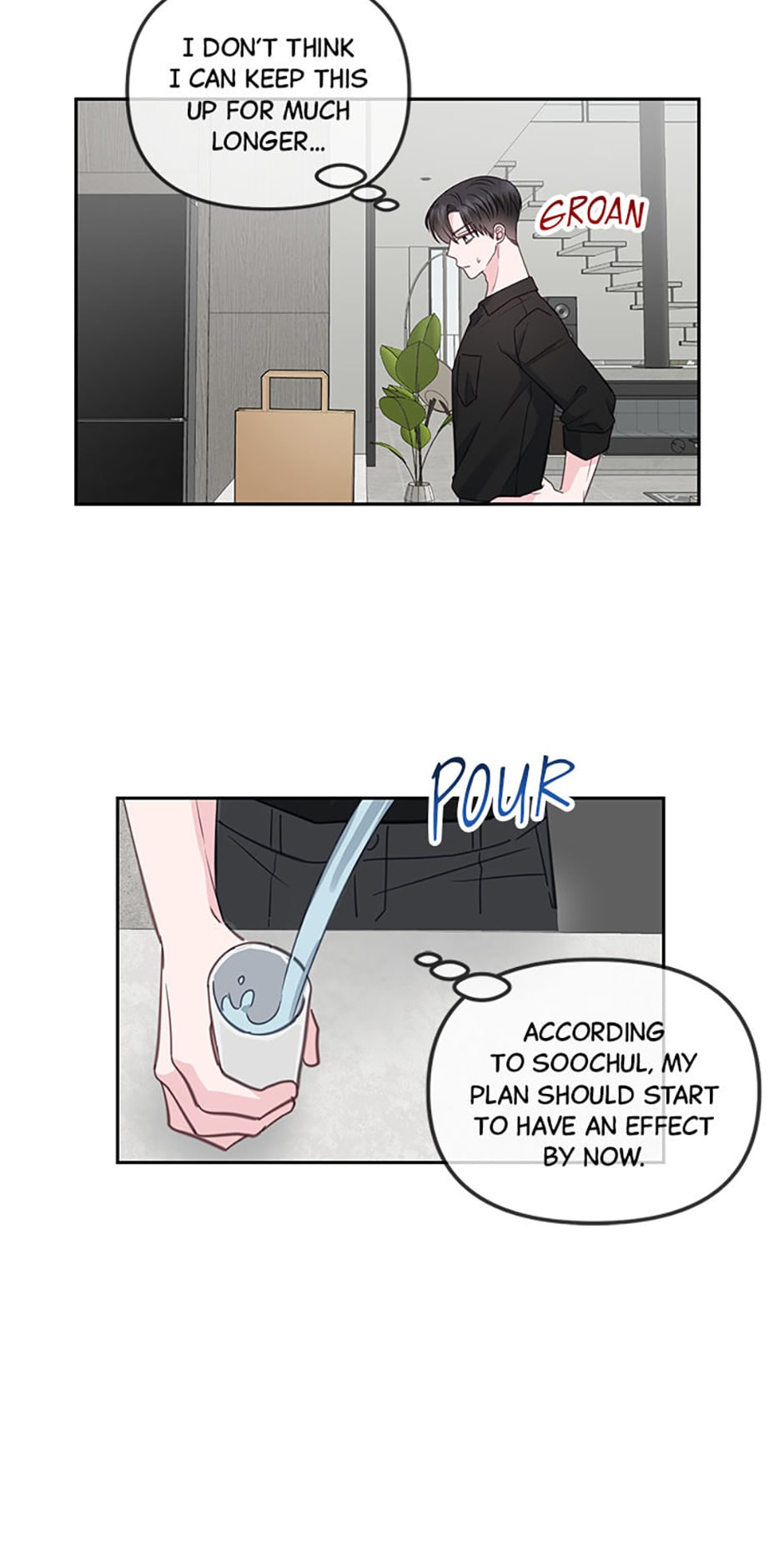 Read The Odd One Next Door chapter 27 image 48 on Lezhin