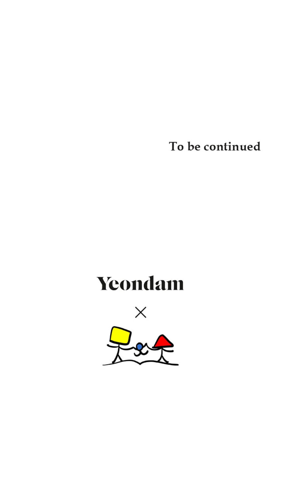 Read The Odd One Next Door chapter 27 image 57 on Lezhin