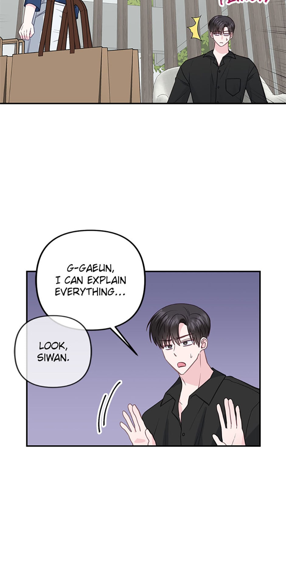 Read The Odd One Next Door chapter 29 image 39 on Lezhin
