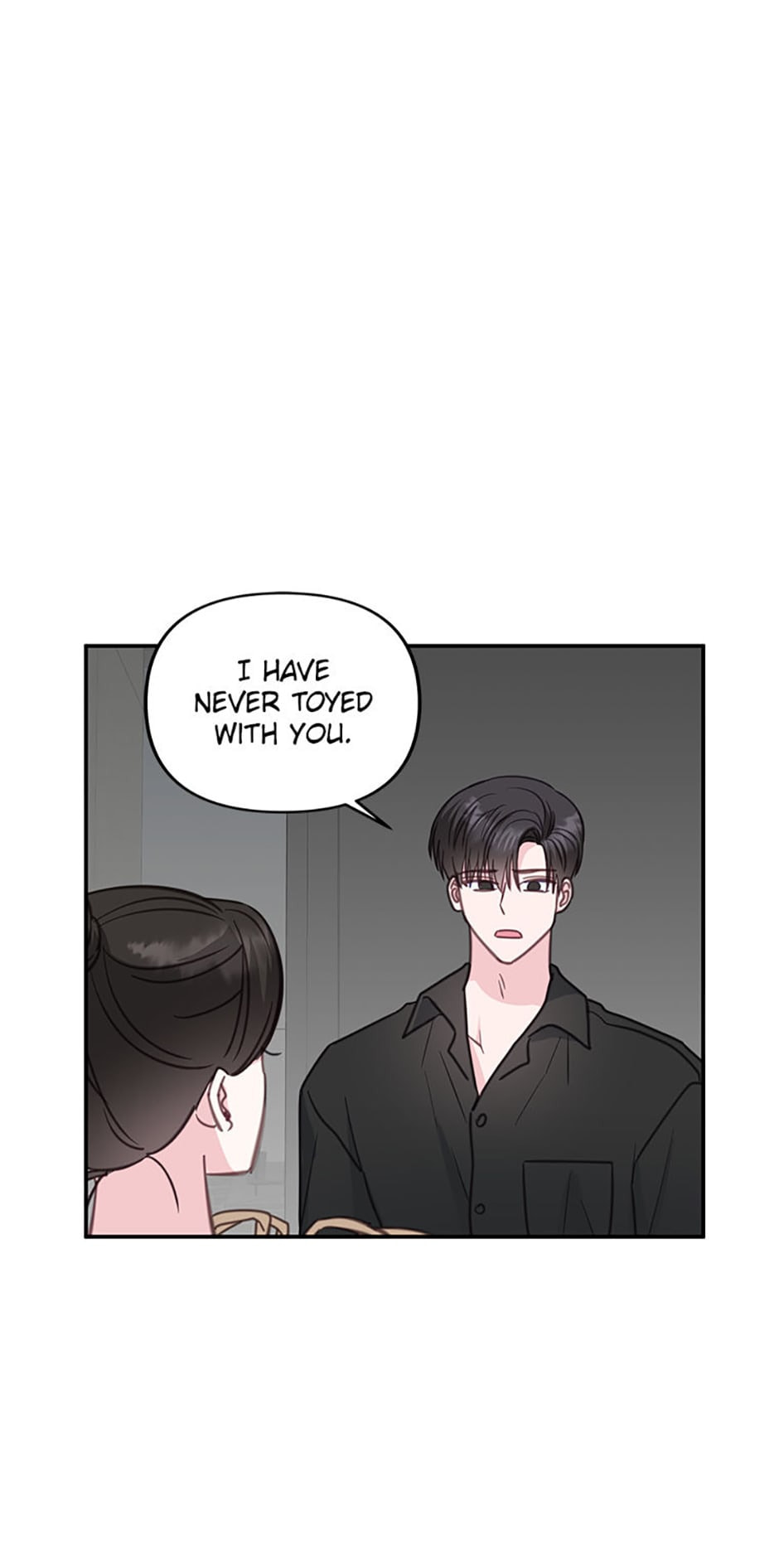 Read The Odd One Next Door chapter 29 image 52 on Lezhin