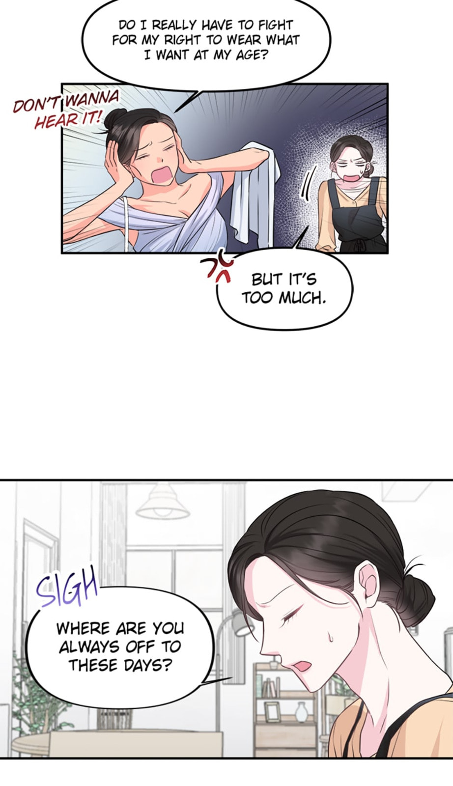 Read The Odd One Next Door chapter 3 image 7 on Lezhin