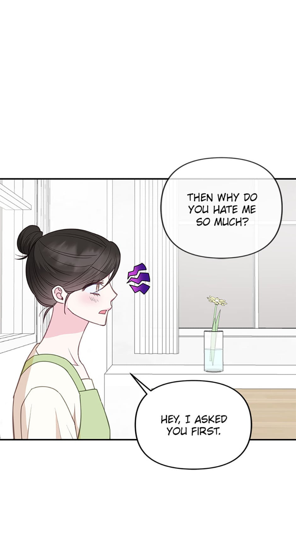 Read The Odd One Next Door chapter 31 image 48 on Lezhin