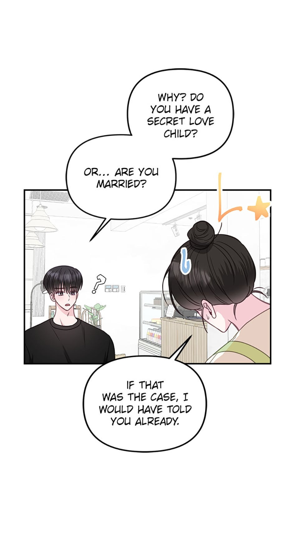Read The Odd One Next Door chapter 31 image 54 on Lezhin