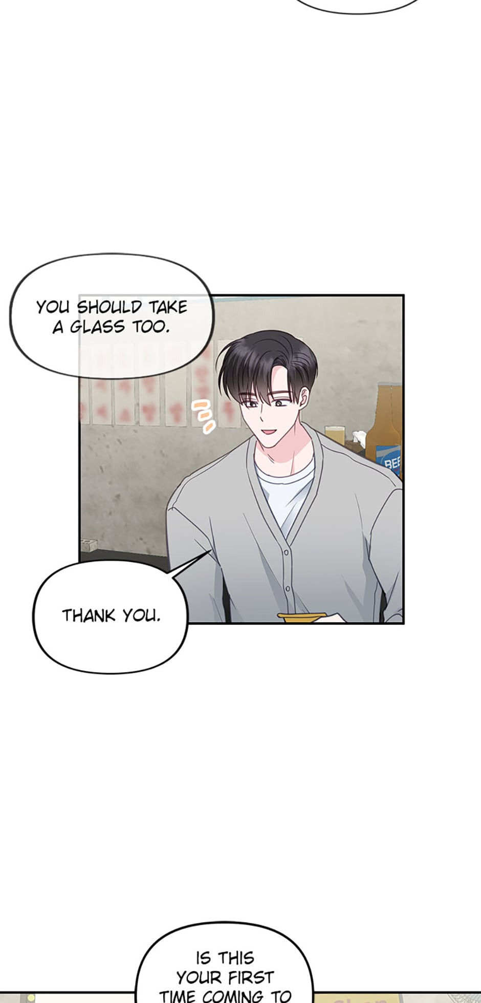 Read The Odd One Next Door chapter 33 image 39 on Lezhin