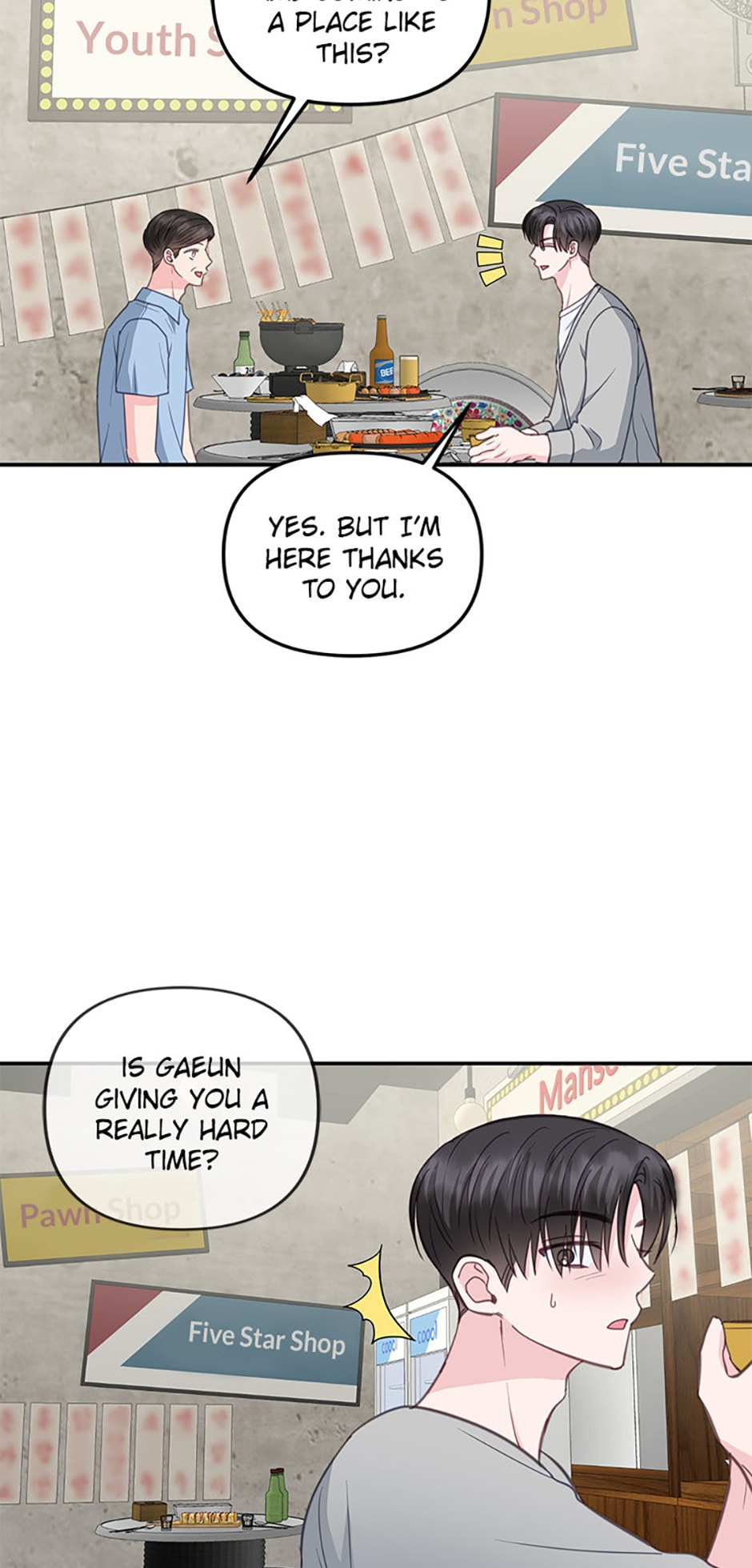 Read The Odd One Next Door chapter 33 image 40 on Lezhin