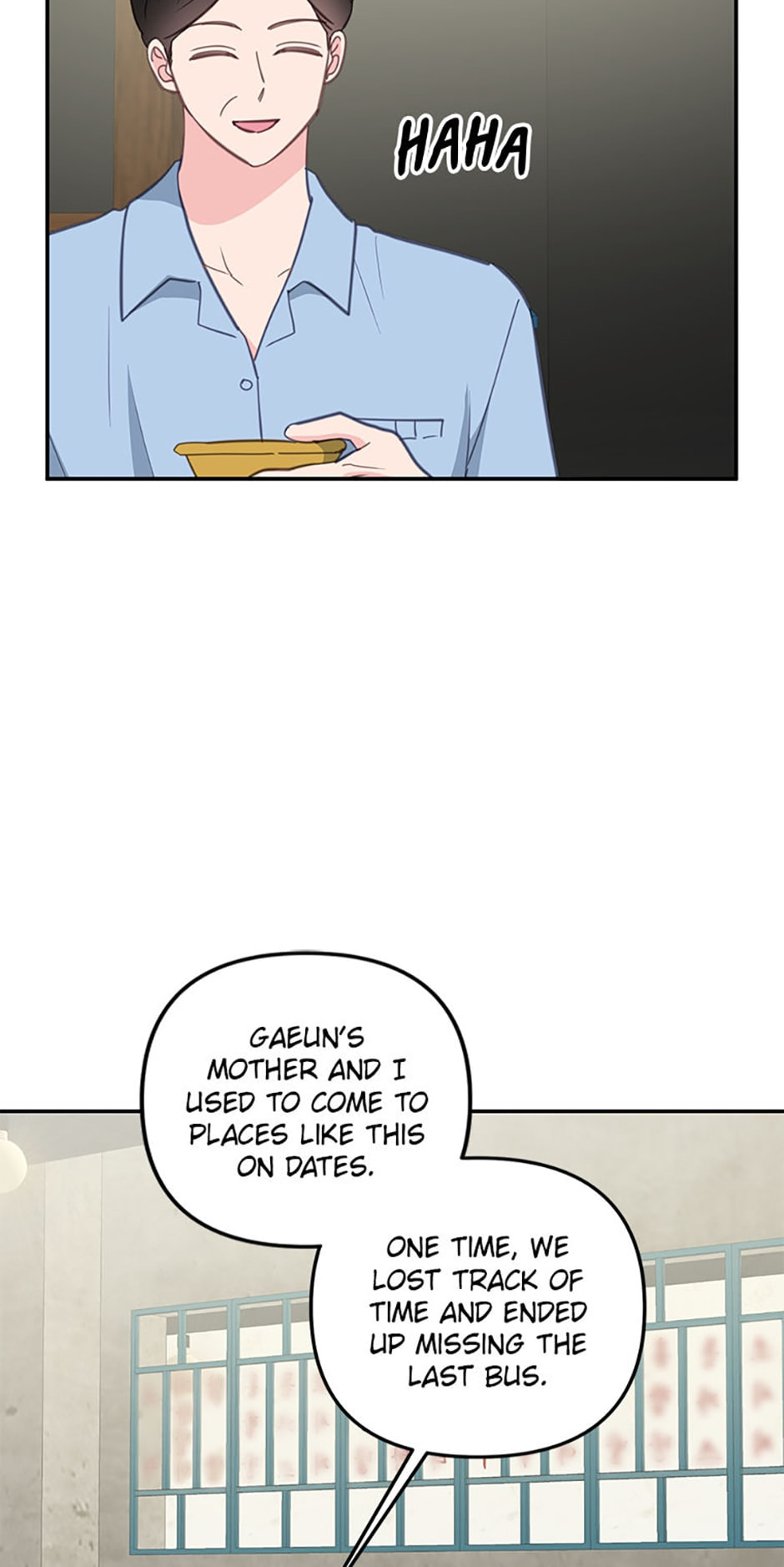 Read The Odd One Next Door chapter 33 image 43 on Lezhin