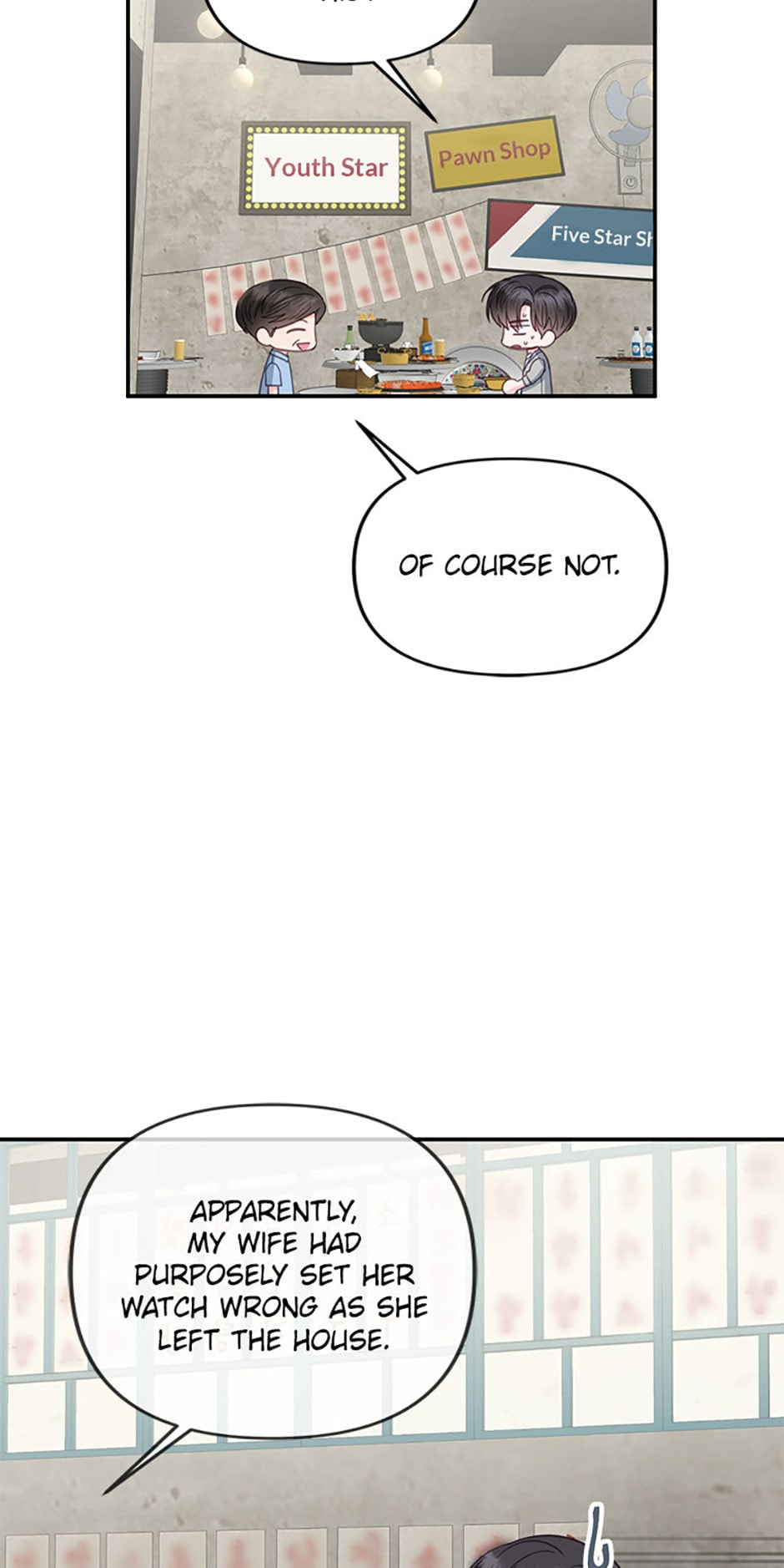Read The Odd One Next Door chapter 33 image 46 on Lezhin