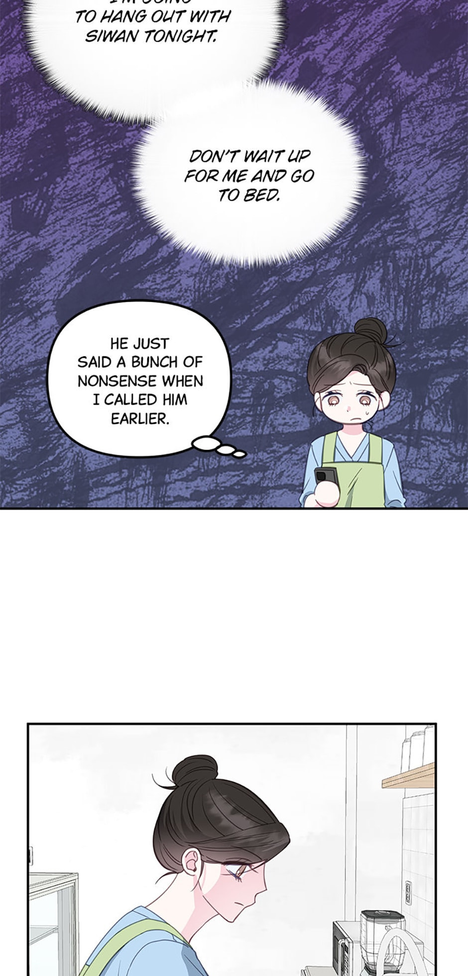 Read The Odd One Next Door chapter 33 image 51 on Lezhin