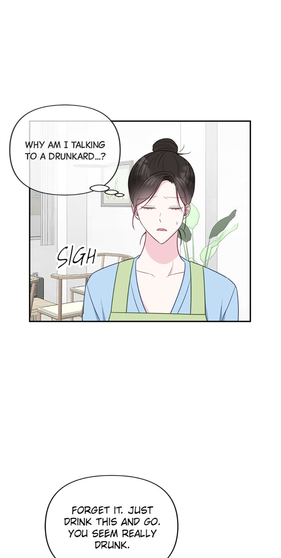 Read The Odd One Next Door chapter 34 image 16 on Lezhin