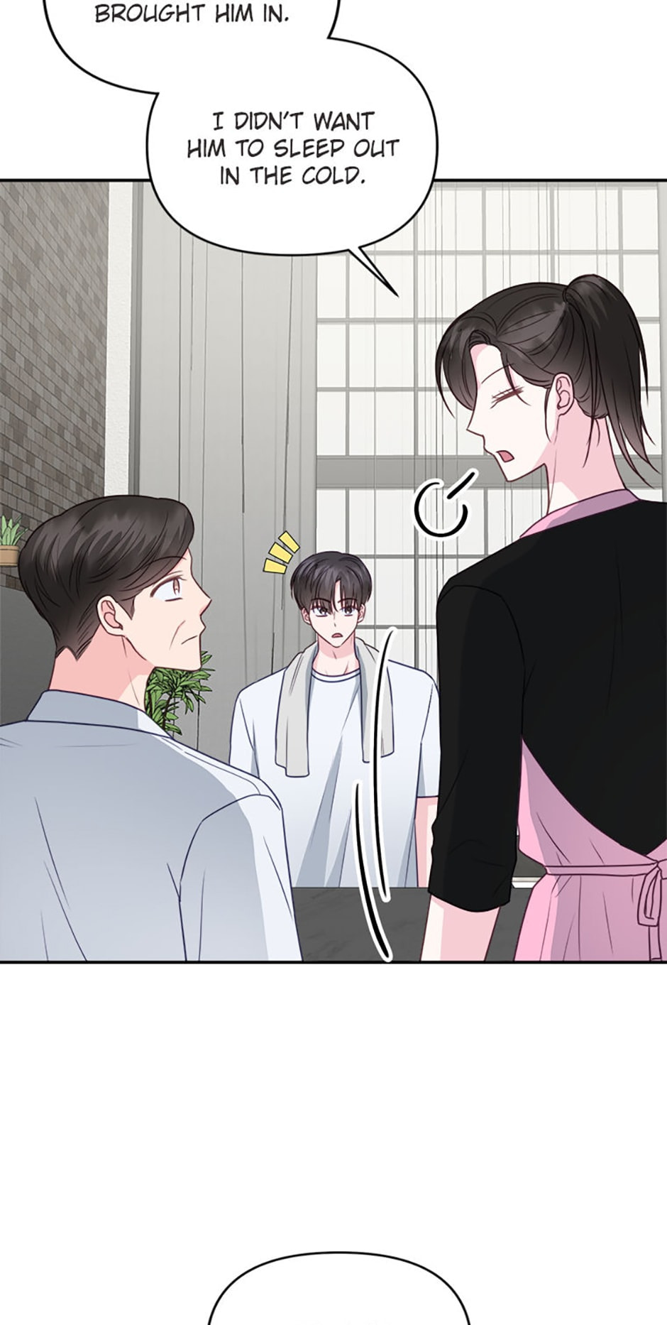 Read The Odd One Next Door chapter 34 image 52 on Lezhin