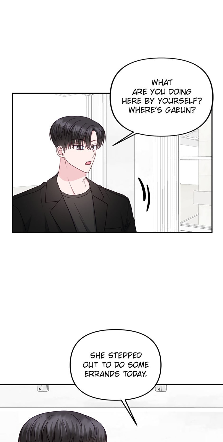Read The Odd One Next Door chapter 35 image 37 on Lezhin