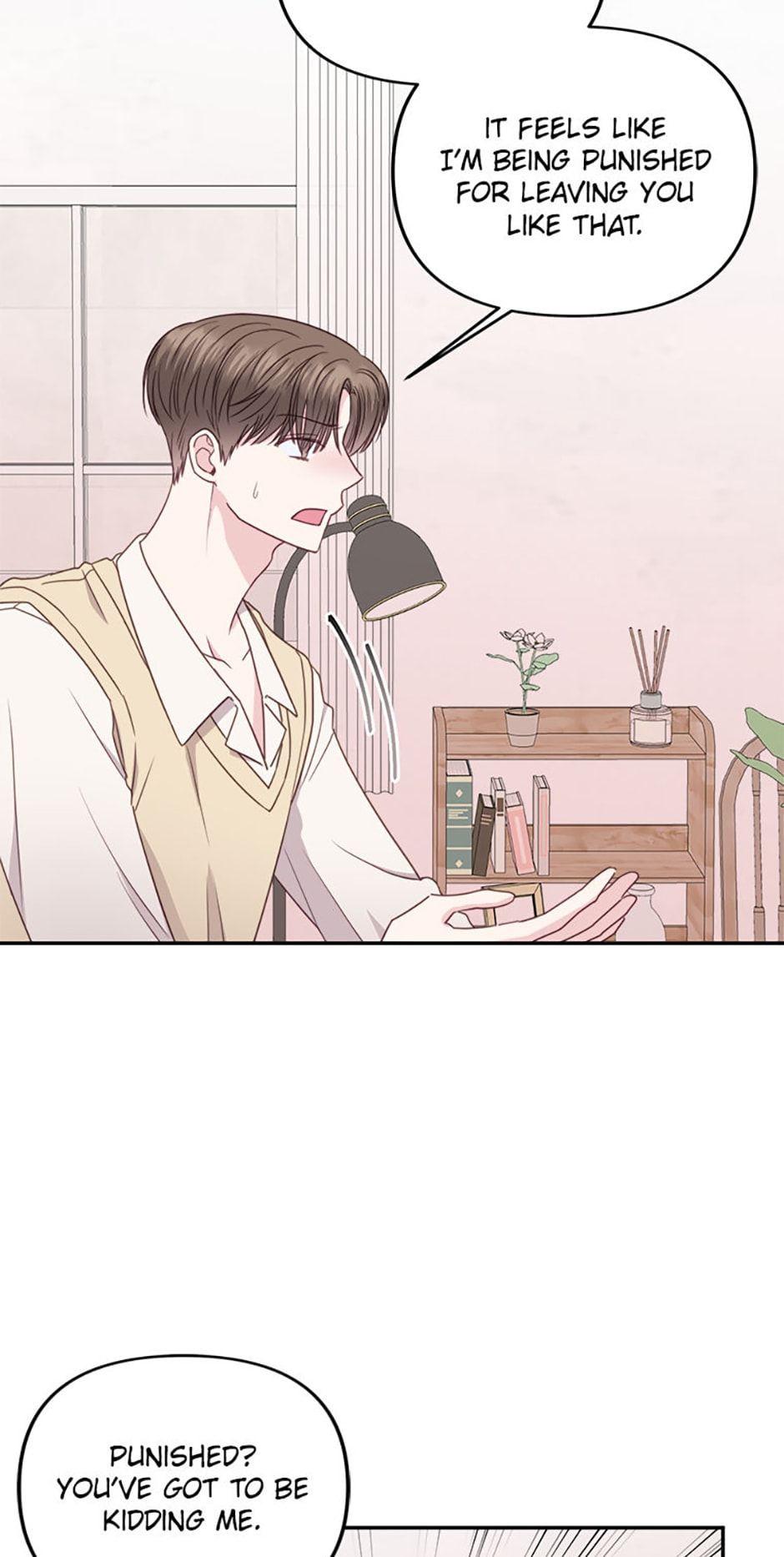 Read The Odd One Next Door chapter 39 image 19 on Lezhin