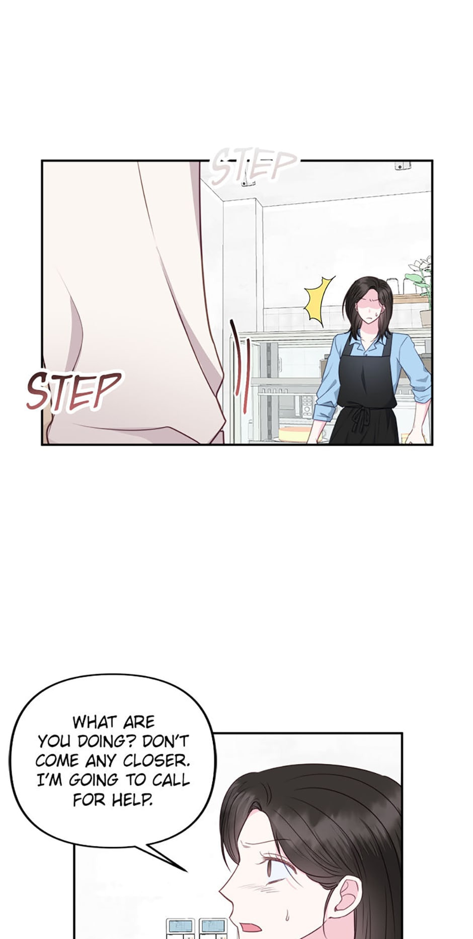 Read The Odd One Next Door chapter 39 image 32 on Lezhin