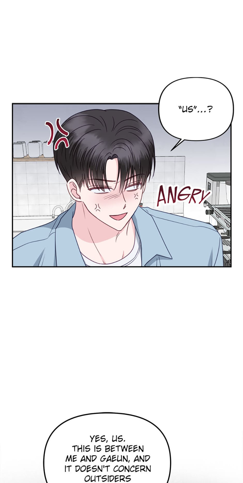 Read The Odd One Next Door chapter 40 image 15 on Lezhin