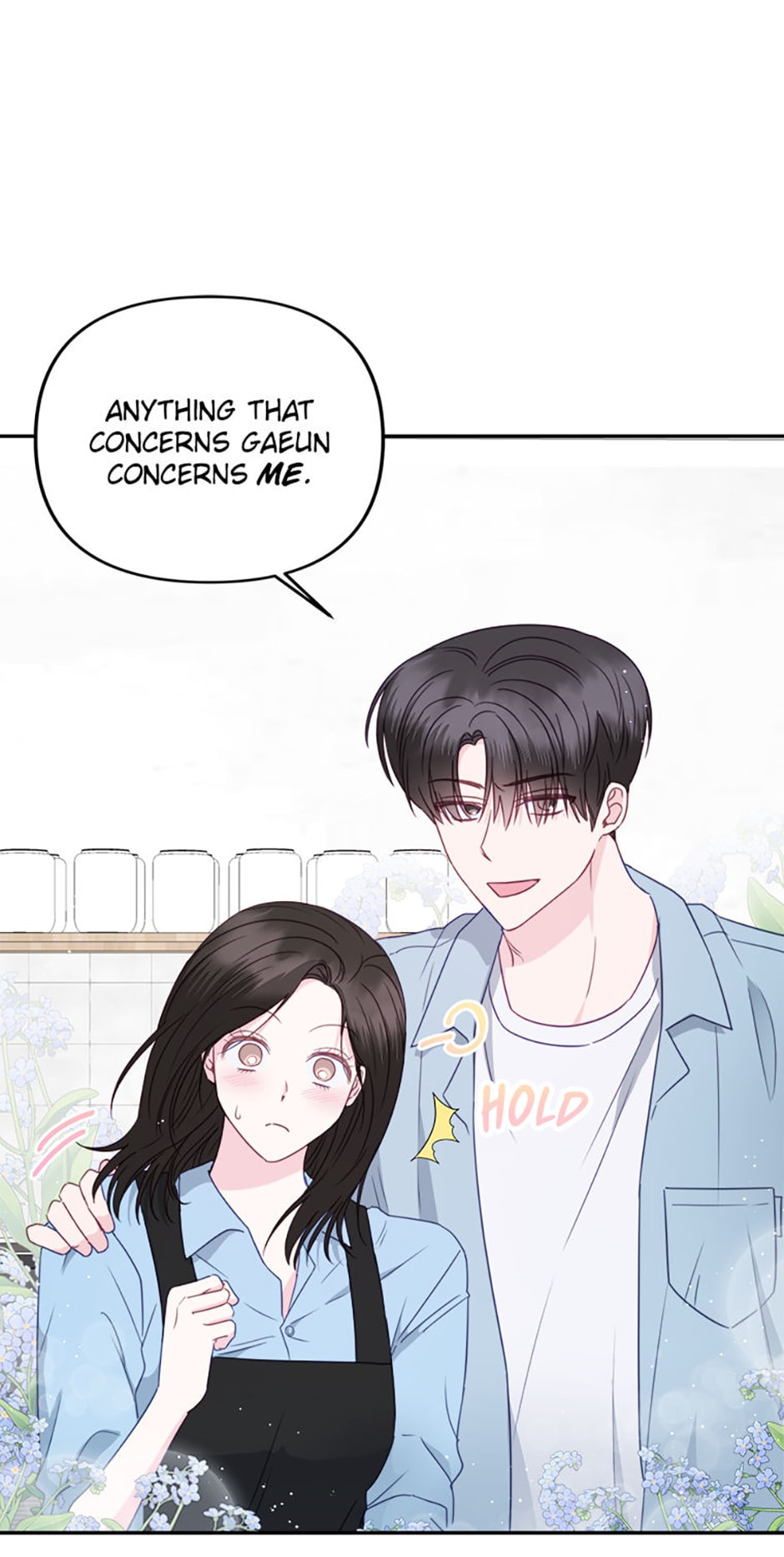 Read The Odd One Next Door chapter 40 image 19 on Lezhin