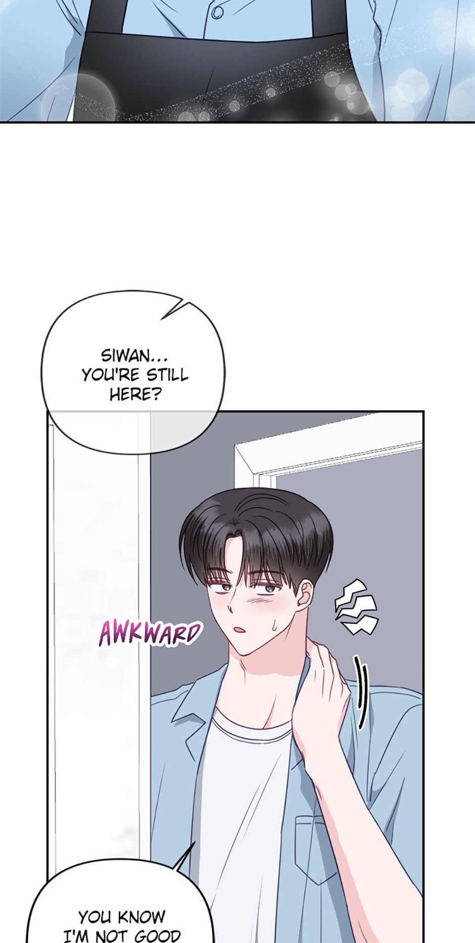 Read The Odd One Next Door chapter 40 image 47 on Lezhin