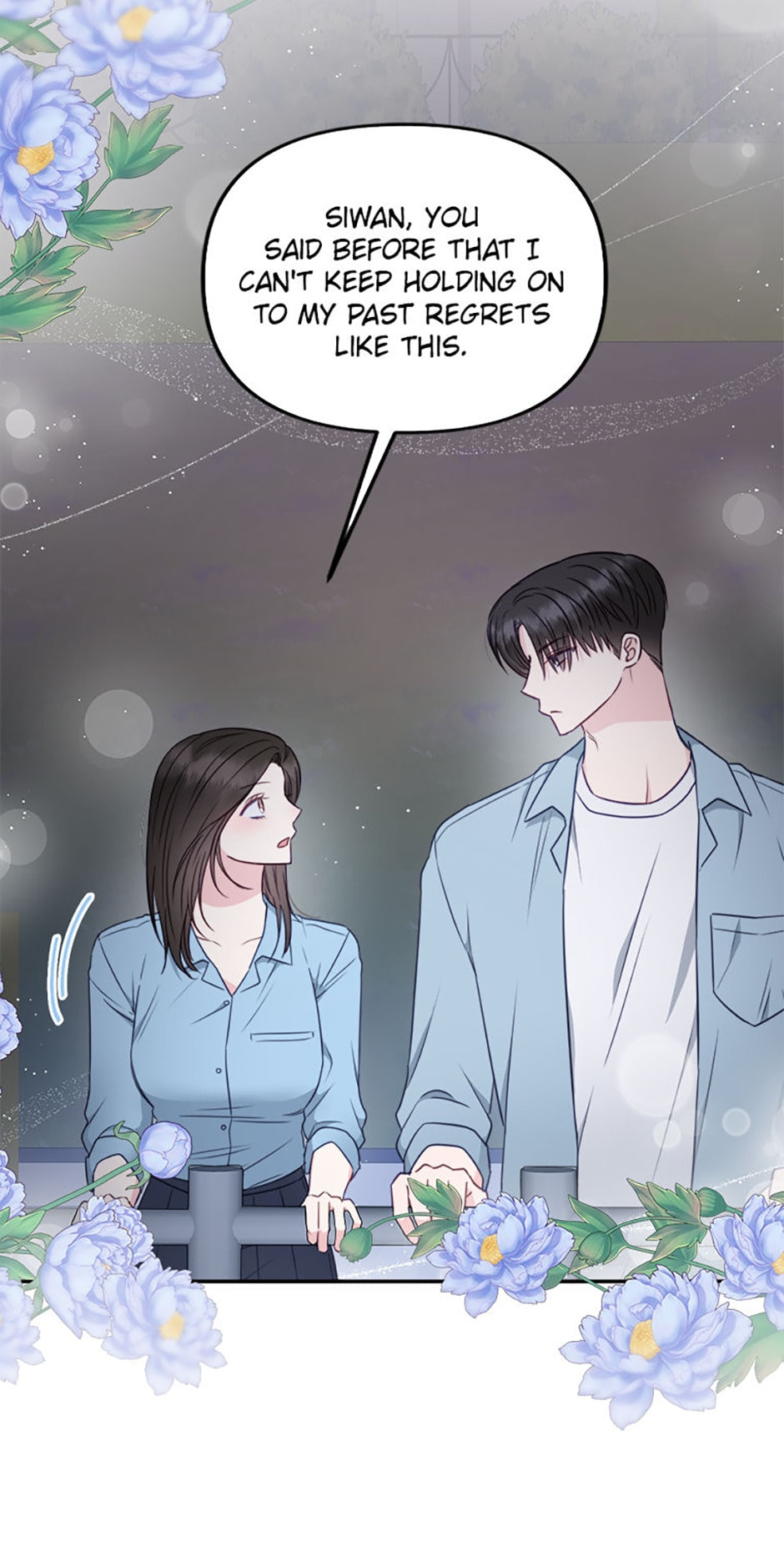 Read The Odd One Next Door chapter 42 image 8 on Lezhin