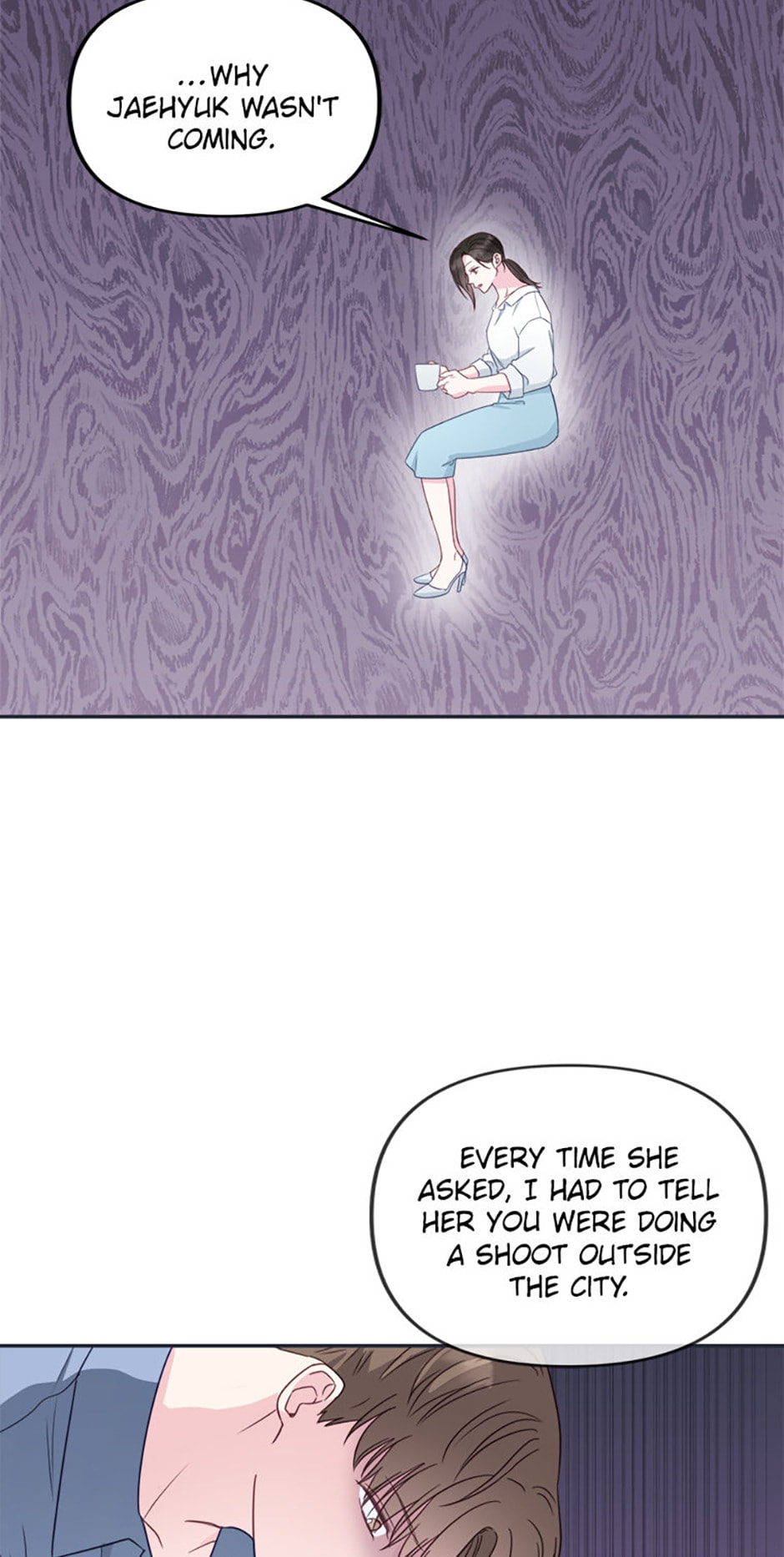 Read The Odd One Next Door chapter 44 image 19 on Lezhin