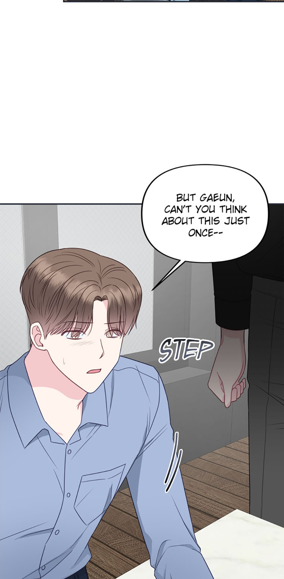 Read The Odd One Next Door chapter 44 image 46 on Lezhin