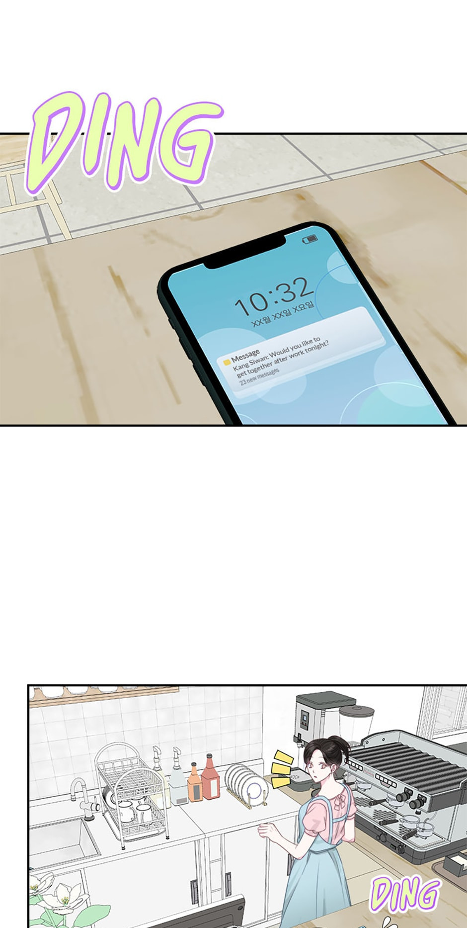 Read The Odd One Next Door chapter 46 image 7 on Lezhin