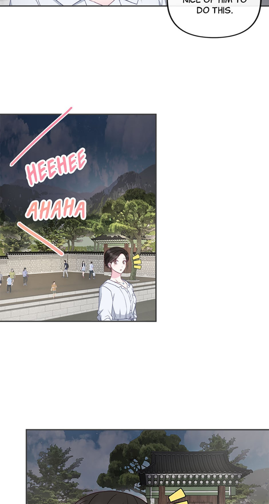 Read The Odd One Next Door chapter 47 image 4 on Lezhin