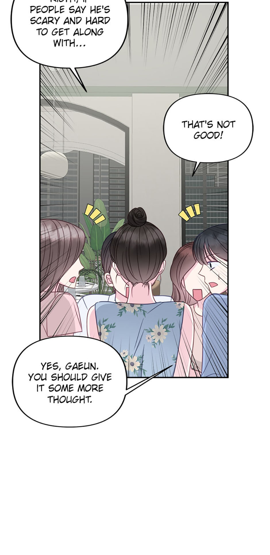 Read The Odd One Next Door chapter 47 image 45 on Lezhin