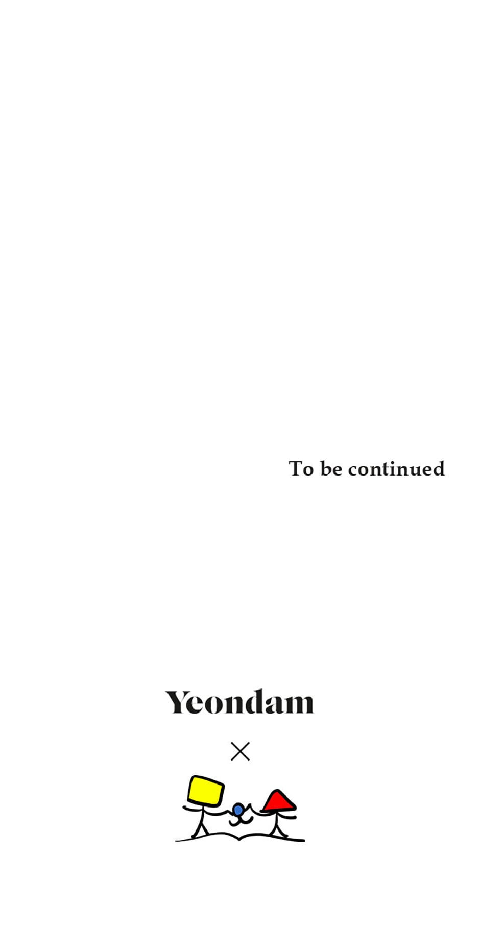 Read The Odd One Next Door chapter 47 image 56 on Lezhin
