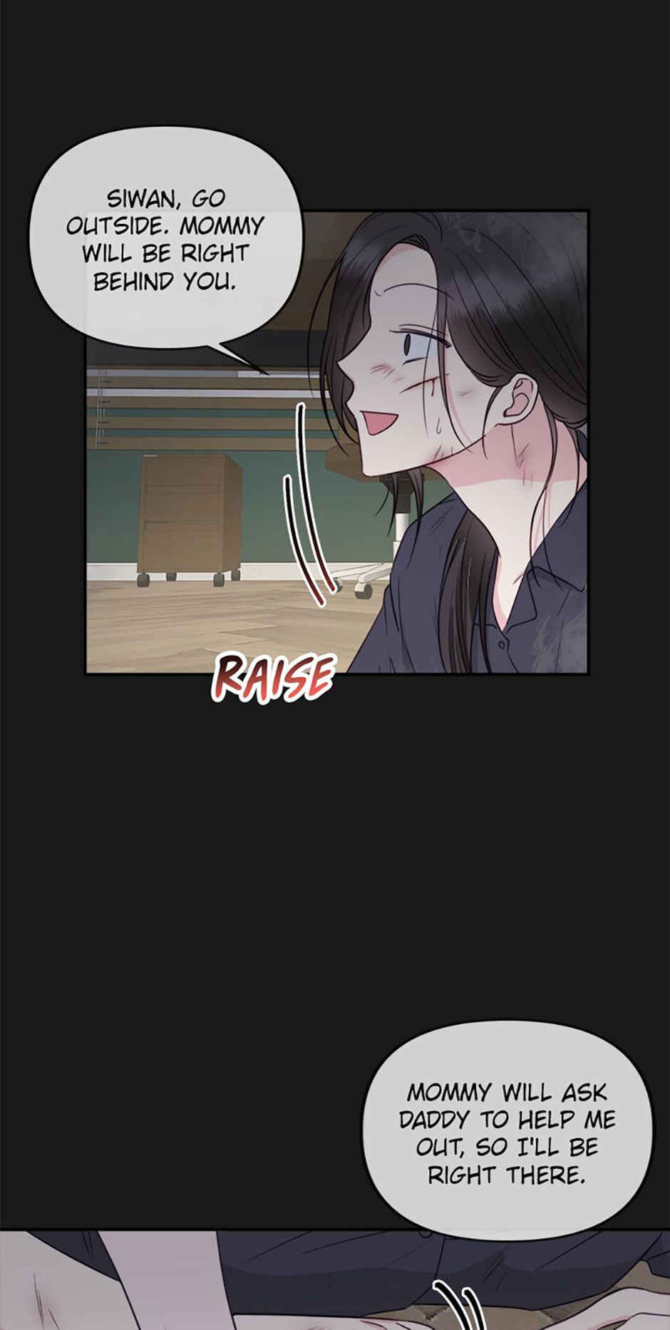 Read The Odd One Next Door chapter 49 image 18 on Lezhin