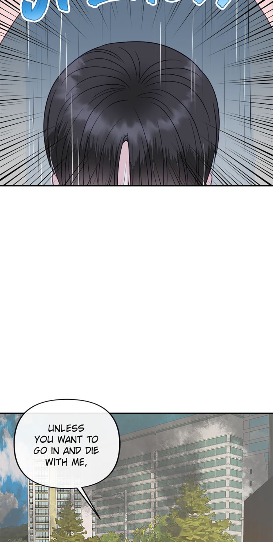 Read The Odd One Next Door chapter 49 image 46 on Lezhin