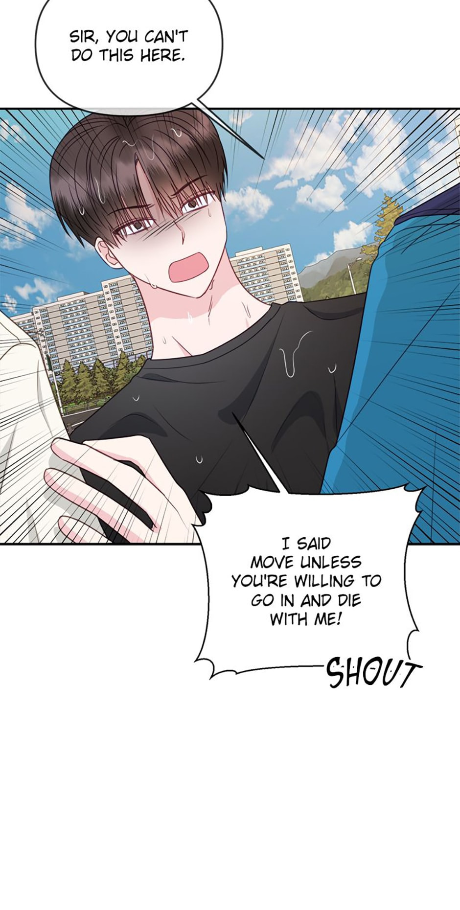 Read The Odd One Next Door chapter 49 image 49 on Lezhin