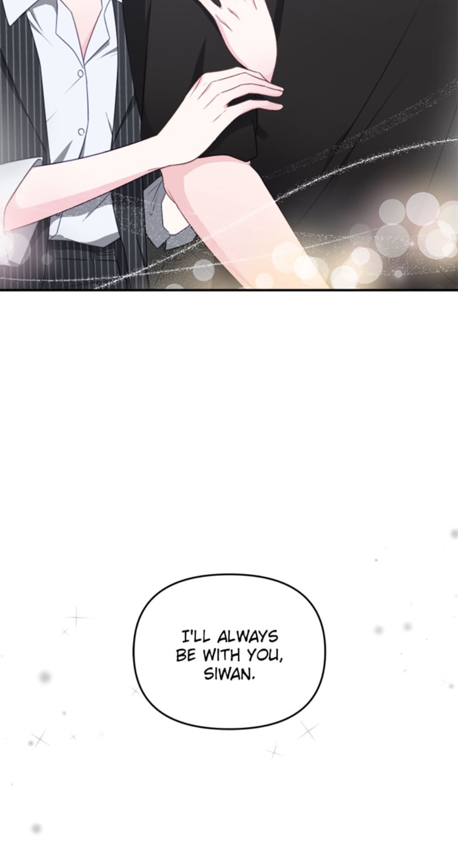 Read The Odd One Next Door chapter 50 image 54 on Lezhin
