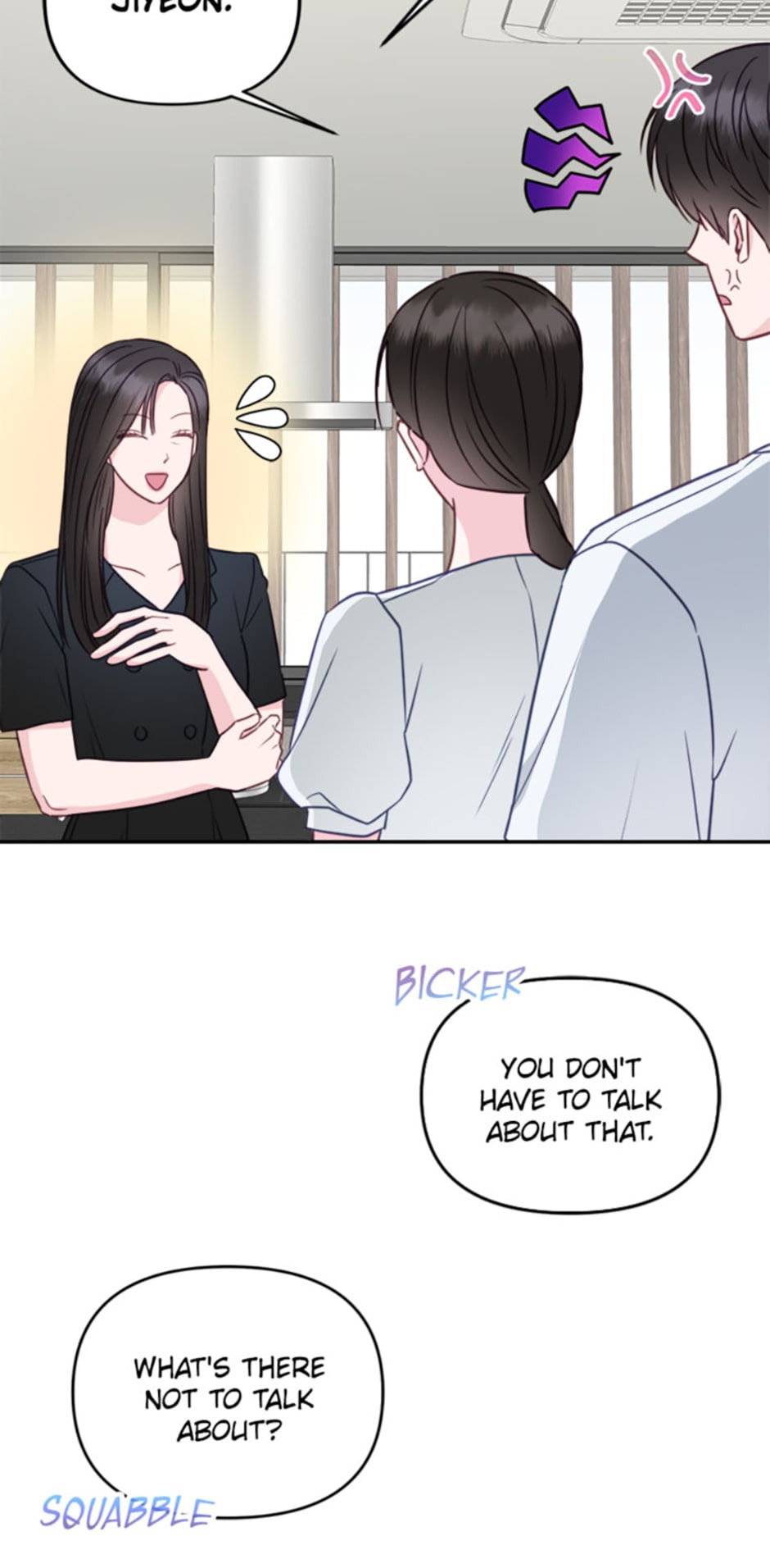 Read The Odd One Next Door chapter 52 image 16 on Lezhin