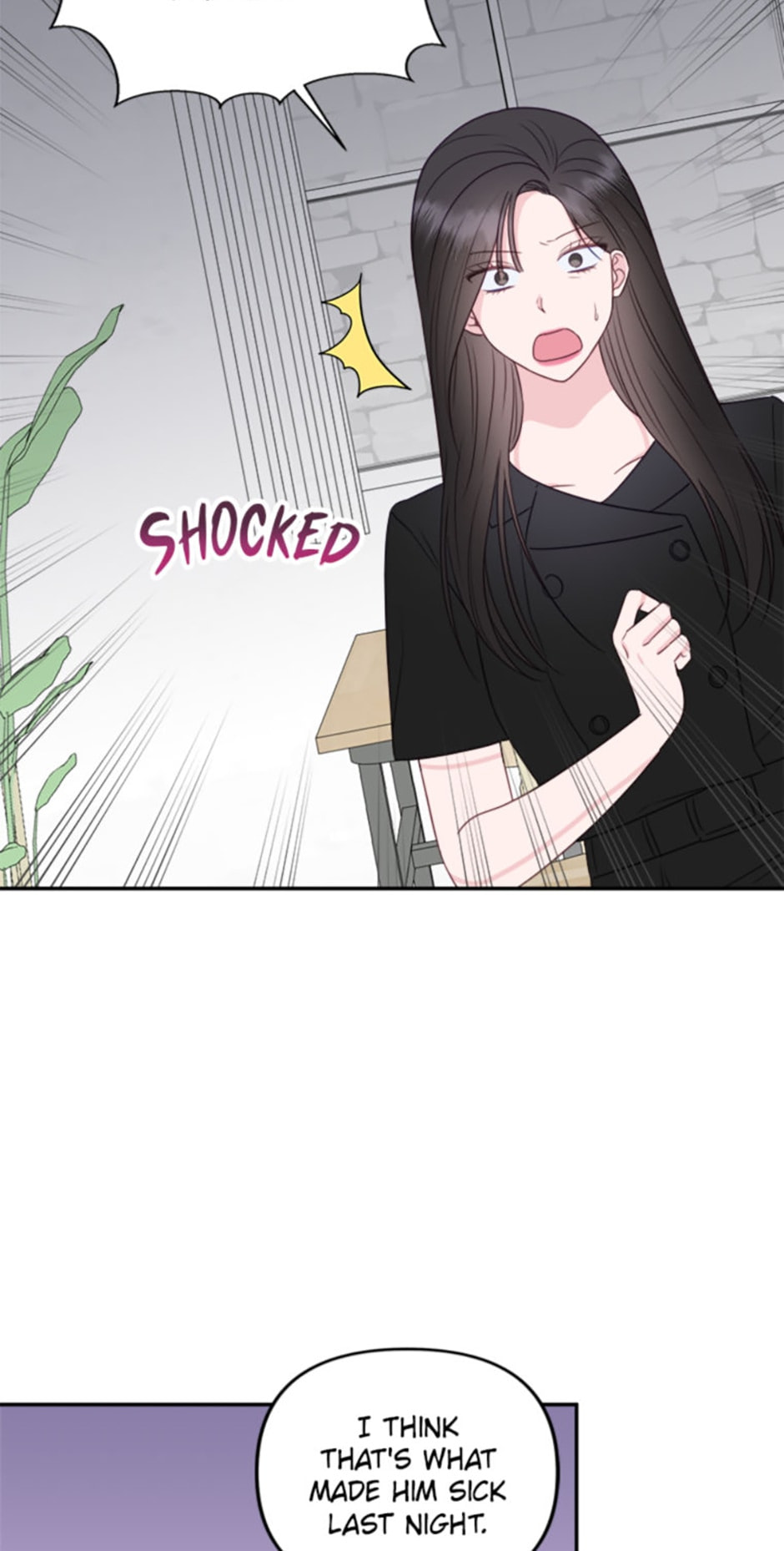Read The Odd One Next Door chapter 53 image 5 on Lezhin