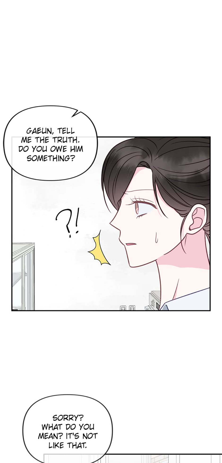 Read The Odd One Next Door chapter 54 image 17 on Lezhin