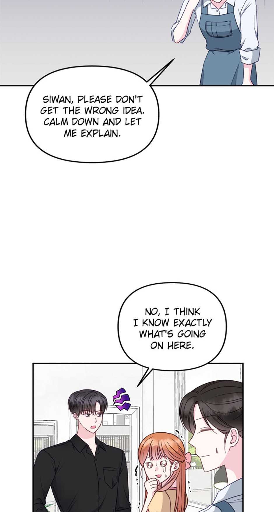 Read The Odd One Next Door chapter 54 image 28 on Lezhin