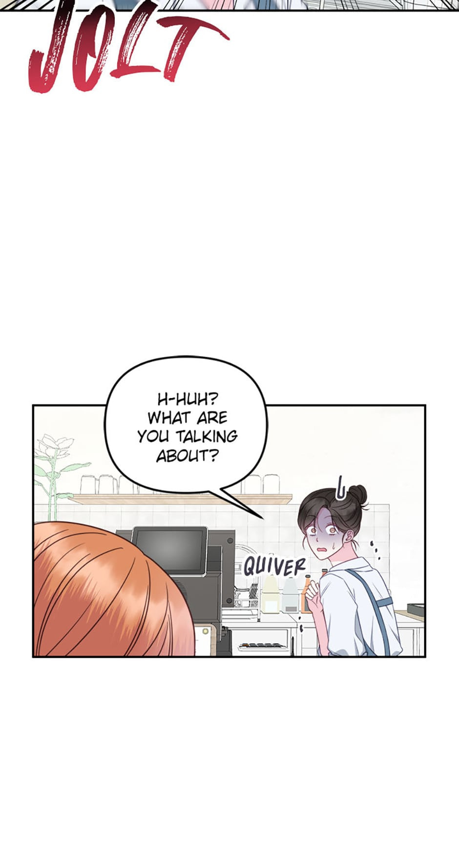 Read The Odd One Next Door chapter 54 image 4 on Lezhin