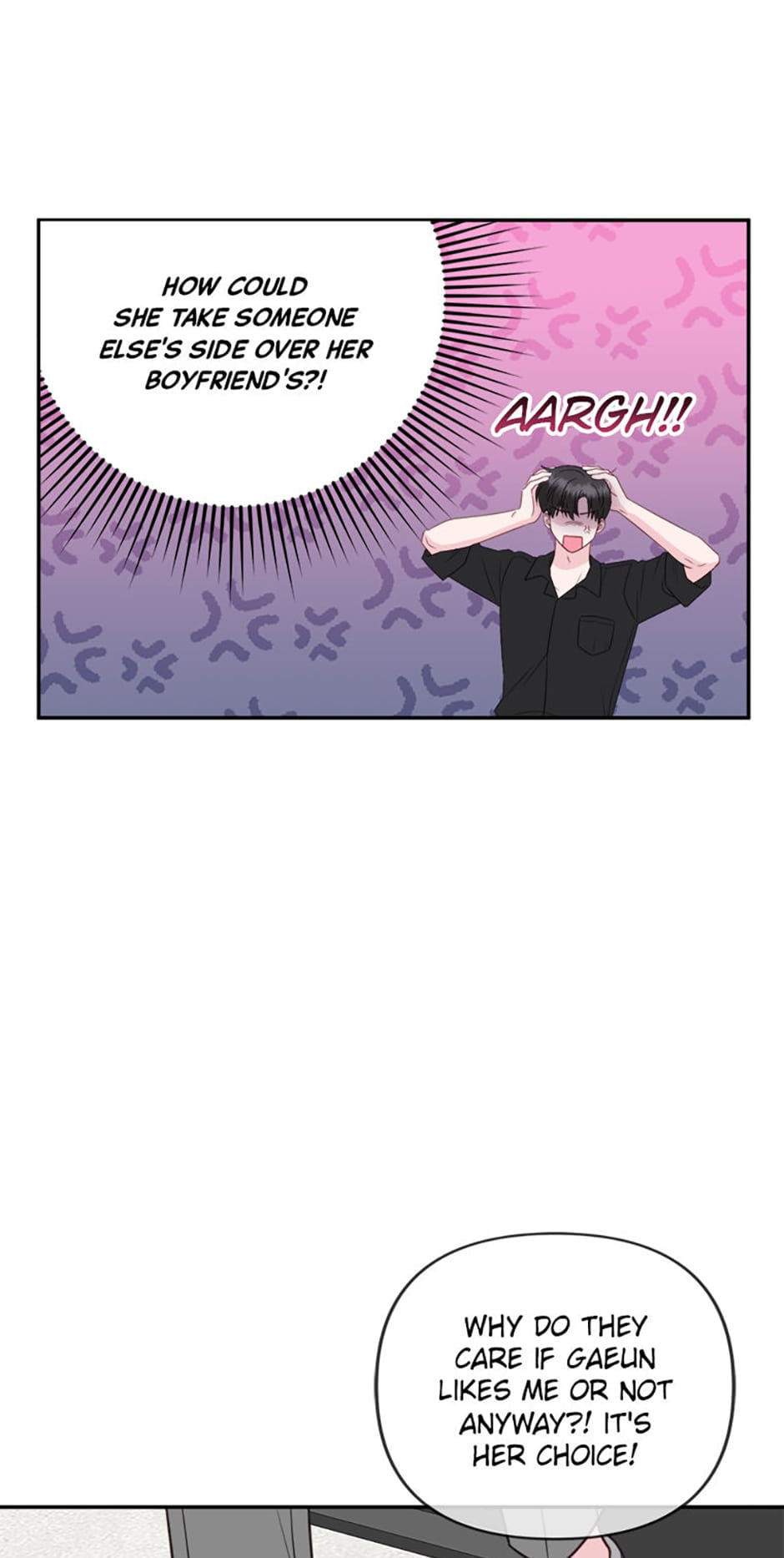 Read The Odd One Next Door chapter 54 image 45 on Lezhin